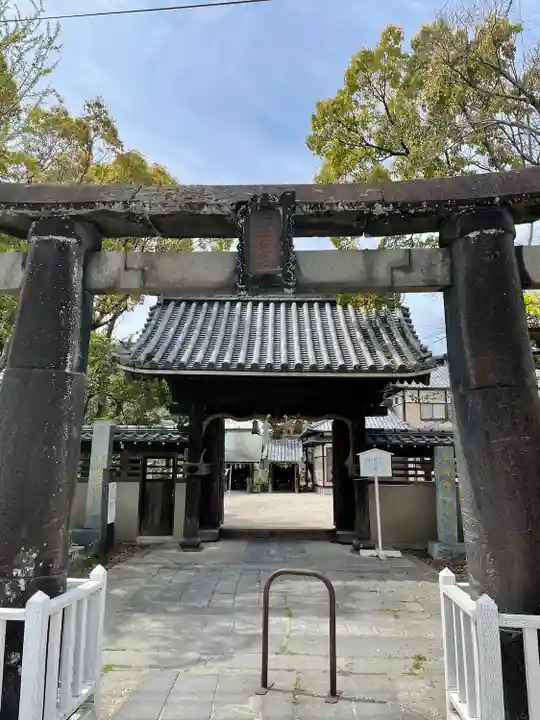 伊勢神社の鳥居