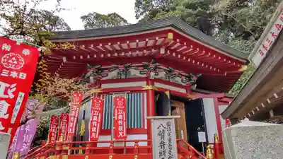 江島神社の末社・摂社