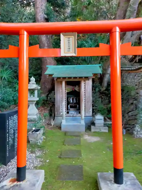 大國主神社(和歌山県)