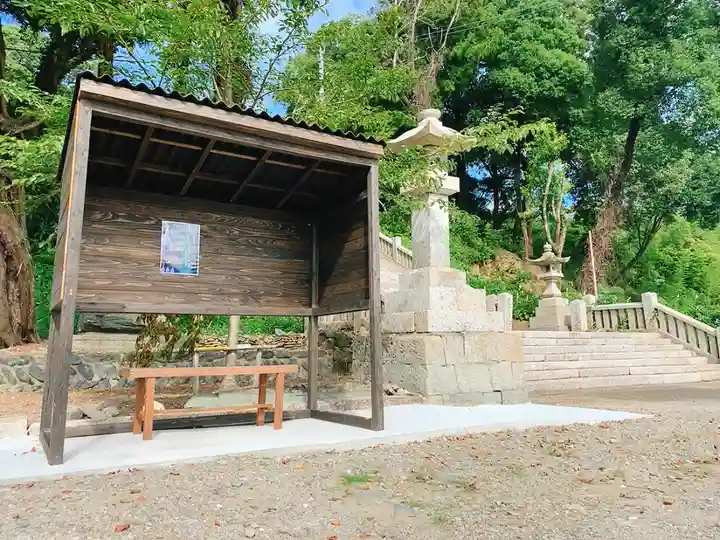 川田八幡神社のその他建物