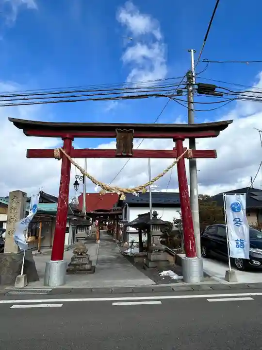 大鏑神社(福島県)
