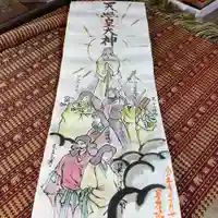 鳳仙寺(栃木県)