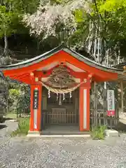 金櫻神社(山梨県)