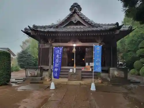 伏木香取神社(茨城県)