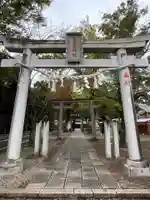 一言主神社(茨城県)