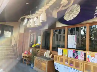 菊名神社(神奈川県)