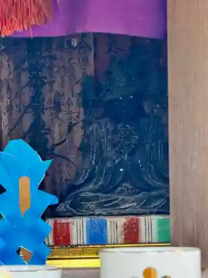 道入寺(京都府)