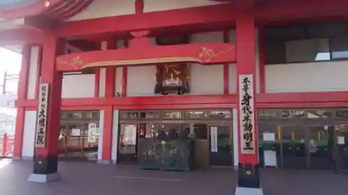 身代り不動尊　大明王院　川崎別格本山の本殿・本堂