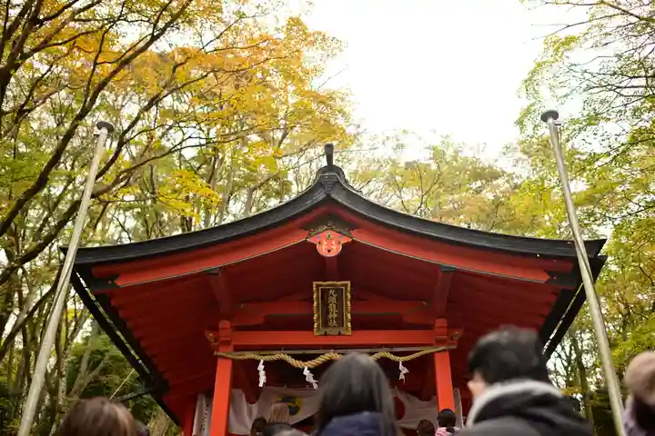九頭龍神社本宮(神奈川県)