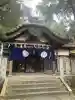 藤白神社(和歌山県)