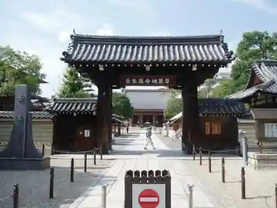 壬生寺の山門・神門