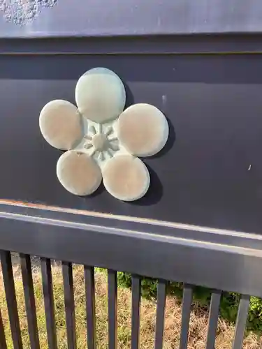 金剛院(神奈川県)