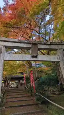 山科聖天 雙林院(双林院) (京都府)