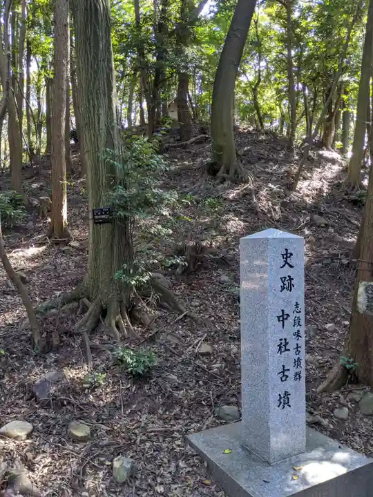 尾張戸神社(瀬戸市・名古屋市守山区)の周辺