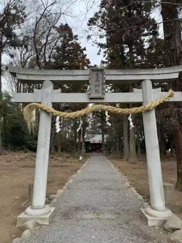 生品神社の{uncategorized: "未分類", other: "その他", undefined: "問題あり", building: "その他建物", grave: "お墓", sacred_gate: "鳥居", guardian: "狛犬", statue: "像", buddha: "仏像", history: "歴史", nature: "自然", garden: "庭園", animal: "動物", pagoda: "塔", temizu: "手水舎", mountain_gate: "山門・神門", sanctuary: "本殿・本堂", subordinate: "末社・摂社", art: "芸術", scenery: "景色", jizo: "地蔵", ema: "絵馬", goshuin: "御朱印", omikuji: "おみくじ", items: "授与品その他", amulet: "お守り", goshuincho: "御朱印帳", eats: "食事", festival: "お祭り", votive_dance: "神楽", shichigosan: "七五三参", wedding: "結婚式", experience: "体験その他", initially: "初詣", around: "周辺", anti_infection: "感染症対策"}