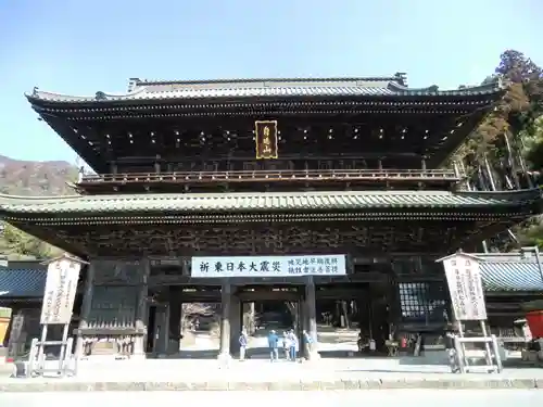 久遠寺(山梨県)