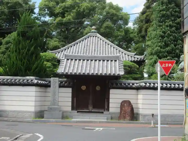国土安穏寺(東京都)