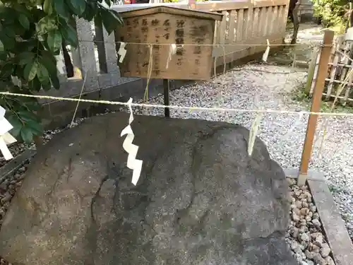 牛天神北野神社のその他建物