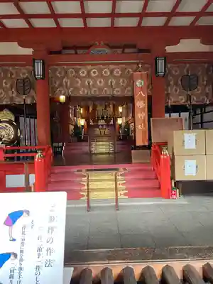 鮫州八幡神社(東京都)