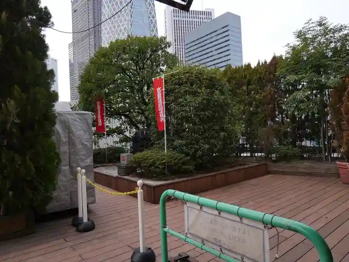 京王開運稲荷大明神の周辺