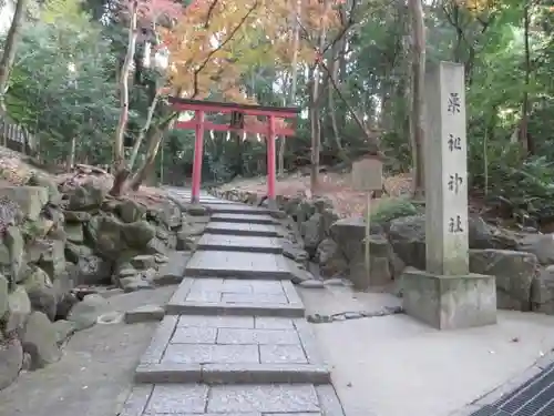 吉田神社の鳥居