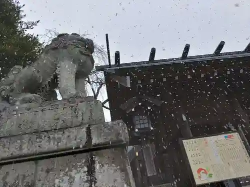 開成山大神宮(福島県)