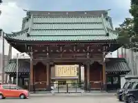 龍松寺の{uncategorized: "未分類", other: "その他", undefined: "問題あり", building: "その他建物", grave: "お墓", sacred_gate: "鳥居", guardian: "狛犬", statue: "像", buddha: "仏像", history: "歴史", nature: "自然", garden: "庭園", animal: "動物", pagoda: "塔", temizu: "手水舎", mountain_gate: "山門・神門", sanctuary: "本殿・本堂", subordinate: "末社・摂社", art: "芸術", scenery: "景色", jizo: "地蔵", ema: "絵馬", goshuin: "御朱印", omikuji: "おみくじ", items: "授与品その他", amulet: "お守り", goshuincho: "御朱印帳", eats: "食事", festival: "お祭り", votive_dance: "神楽", shichigosan: "七五三参", wedding: "結婚式", experience: "体験その他", initially: "初詣", around: "周辺", anti_infection: "感染症対策"}