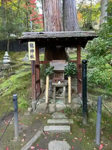 西明寺(滋賀県)