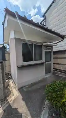 松尾神社・天照皇大神宮(京都府)