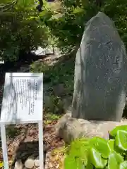 東郷神社(東京都)