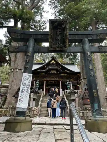 三峯神社(埼玉県)