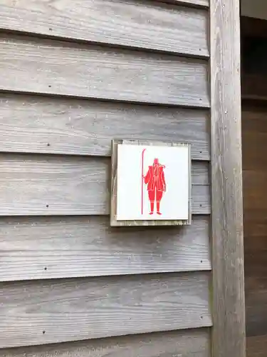 手向神社のその他建物