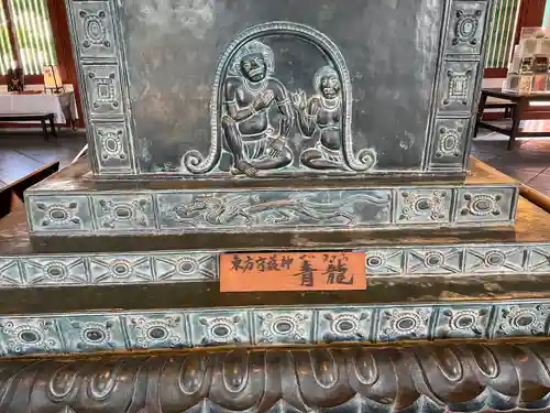 薬師寺(奈良県)