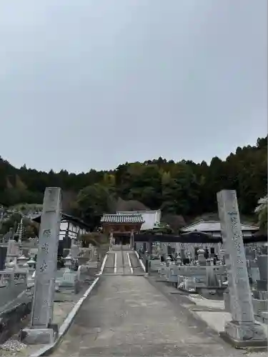 願成寺(福島県)