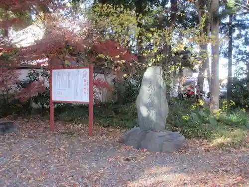 善導寺(群馬県)