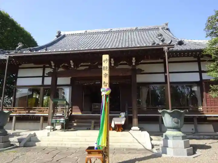 朝光寺の本殿・本堂