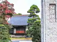 柏山寺の本殿・本堂