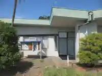 鷲神社(埼玉県)