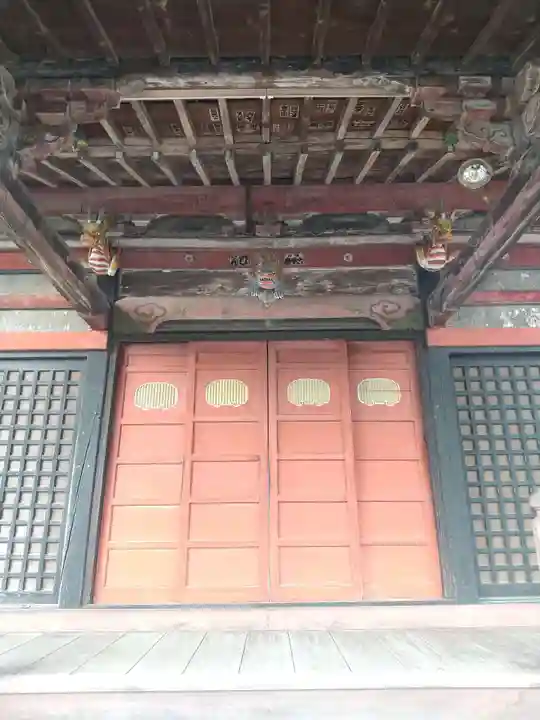 真光寺(群馬県)