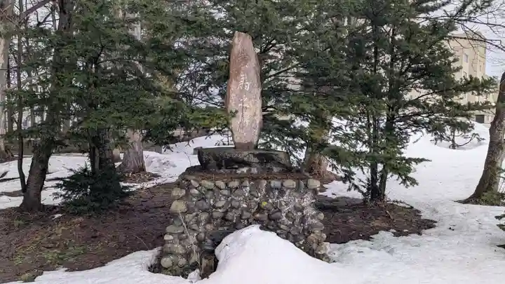 興国神社の歴史