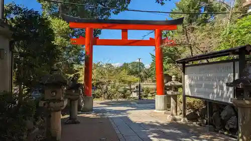 宇治神社の鳥居