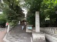 金王八幡宮(東京都)