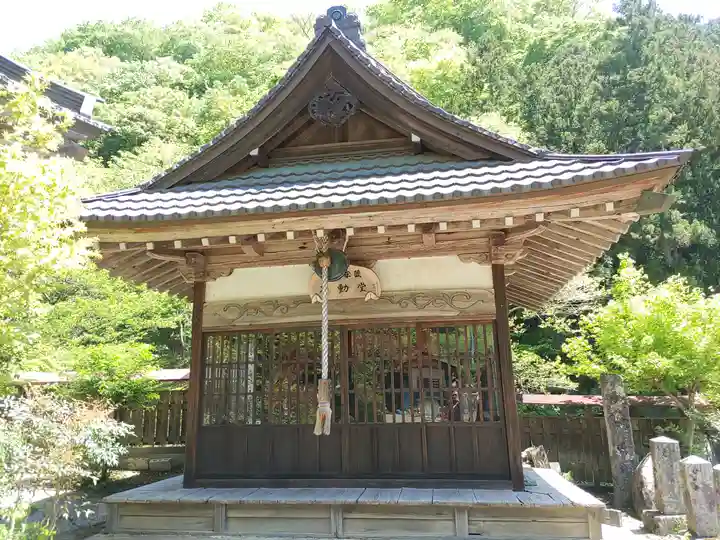 吉祥寺(群馬県)