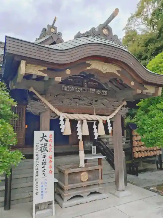 春日部八幡神社(埼玉県)