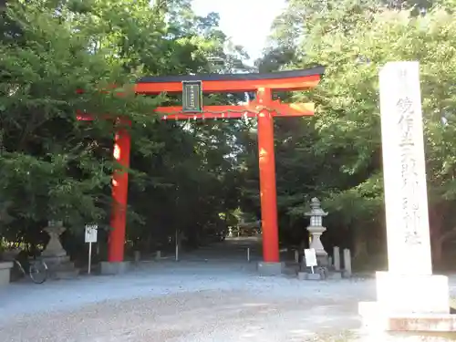 鏡作坐天照御魂神社の鳥居