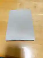 堤治神社(愛知県)