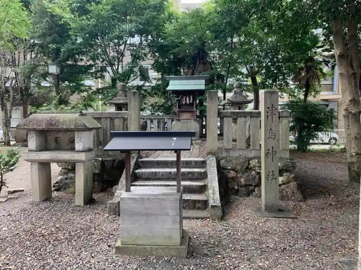 加納天満宮の末社・摂社