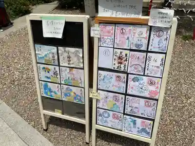 三輪神社(愛知県)