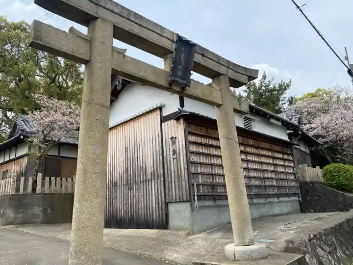 指出森神社(大阪府)