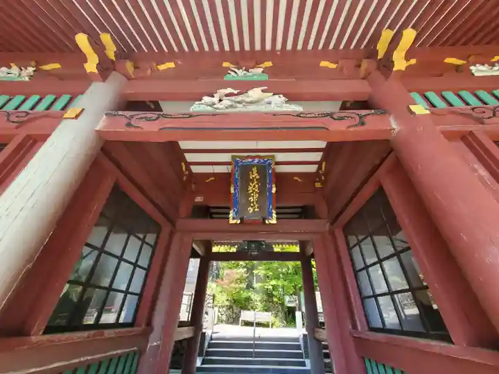武蔵御嶽神社(東京都)